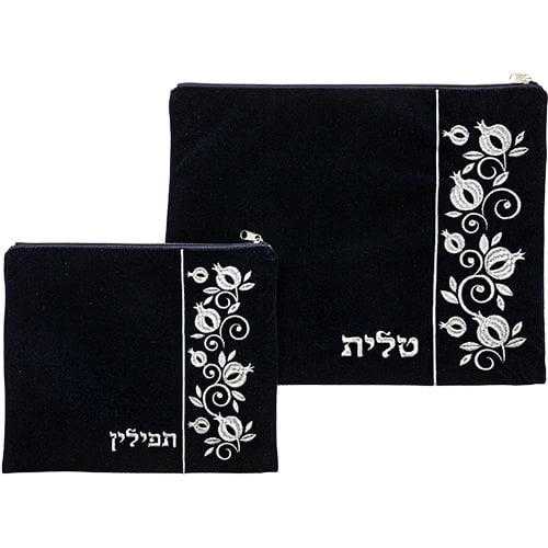 Navy Blue Velvet Tallit and Tefillin Bag Set  Embroidered Pomegranates on Side