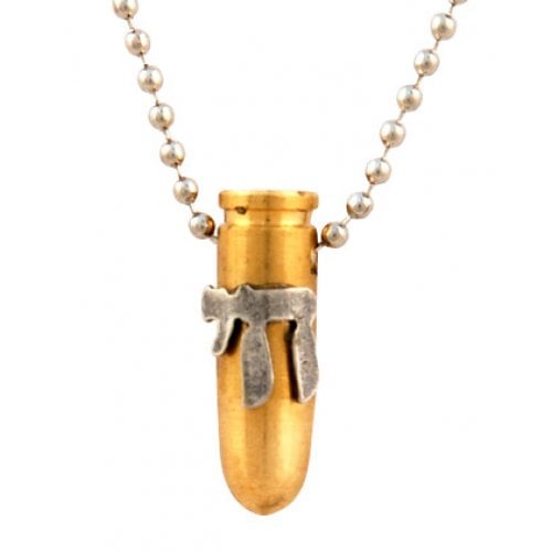 Necklace, Bronze Israeli Army Bullet Pendant - Chai Hebrew Letters