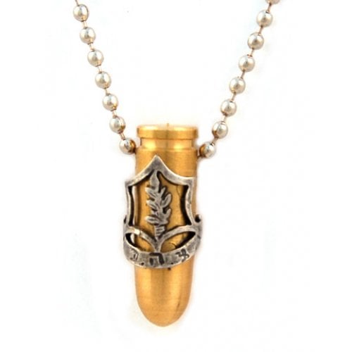 Necklace, Bronze Israeli Army Bullet Pendant - IDF Emblem Decoration