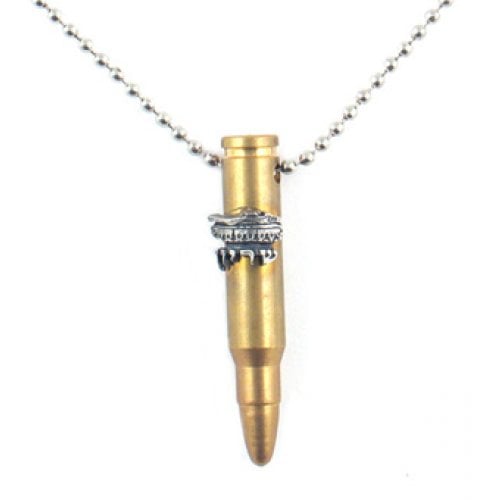 Necklace, Bronze Israeli Army M-16 Rifle Bullet Pendant - Armored Corps Symbol