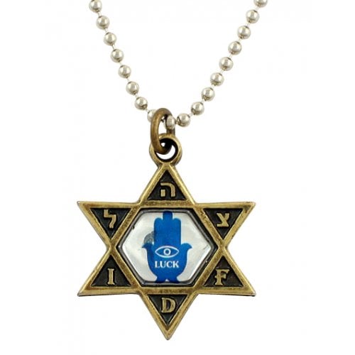 Necklace, Bronze Star of David IDF Pendant with Blue Good Luck Hamsa - Ball Chain