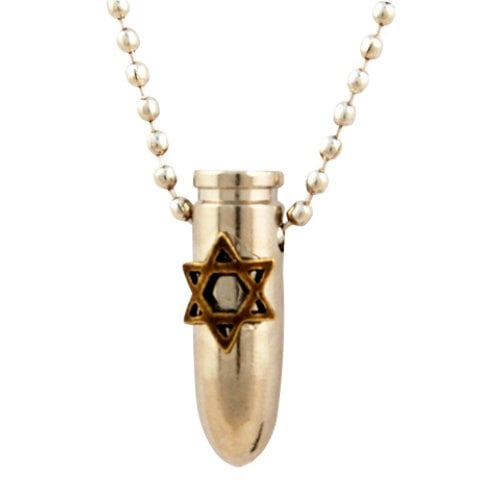 Necklace, Gold Israeli Army Bullet Metal Pendant - Bronze Embossed Star of David