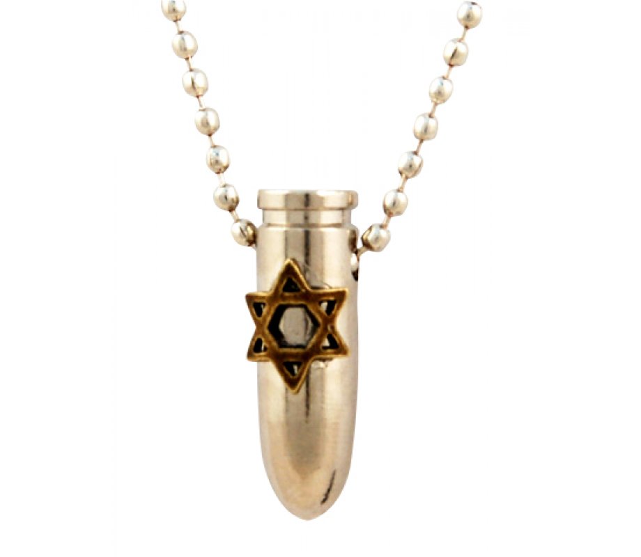 Necklace, Gold Israeli Army Bullet Metal Pendant - Bronze Embossed Star of David