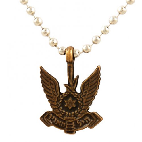 Necklace, Israeli Army Air Force Emblem IDF Bronze Pendant - Ball Chain