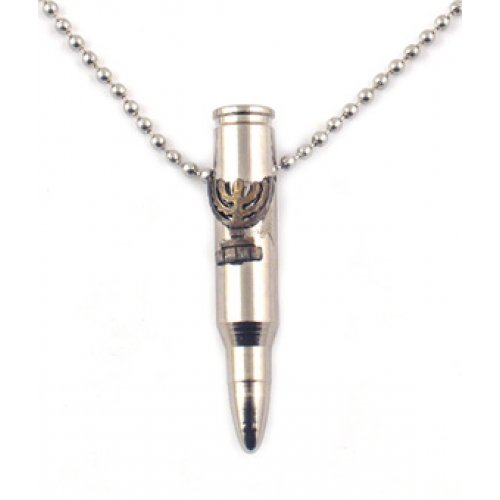 Necklace, Israeli Army Bullet Metal Pendant and Menorah, Silver - Ball Chain