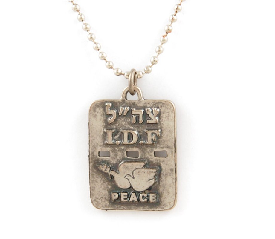 Necklace, Israeli Army Dog Tag Peace Dove Travelers Prayer Pendant - Ball Chain
