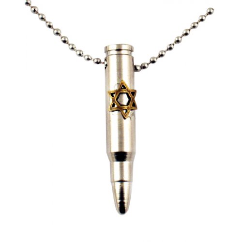 Necklace, Israeli Army M-16 Rifle Bullet Metal Pendant - Bronze Star of David