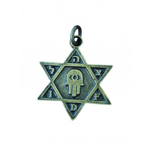 Necklace, Star of David Bronze Pendant with Hamsa and Travel Prayer - Ball Chain