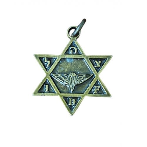 Necklace, Star of David Bronze Pendant with Paratroopers Wings - Ball Chain