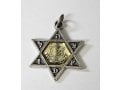 Necklace, Star of David Pendant with IDF Emblem on Reflective Center - Ball Chain