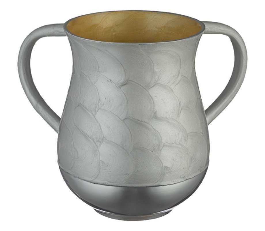 Netilat Yadayim Wash Cup, Aluminum - Silver Design