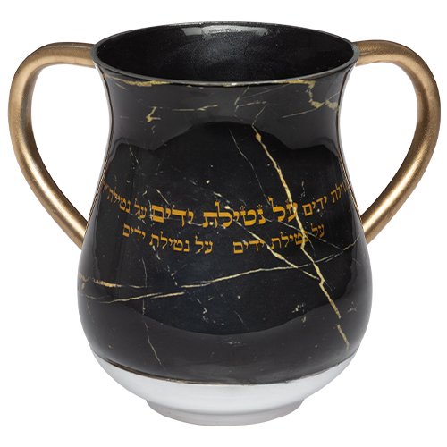 Netilat Yadayim Wash Cup, Black and Gold - Repeating Al Netilat Yadayim Words