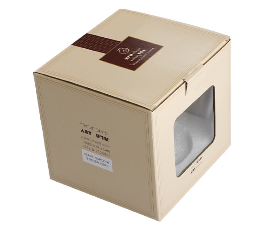 Netilat Yadayim Wash Cup, Brown with Gold, Hebrew Blessing Words - Polyresin