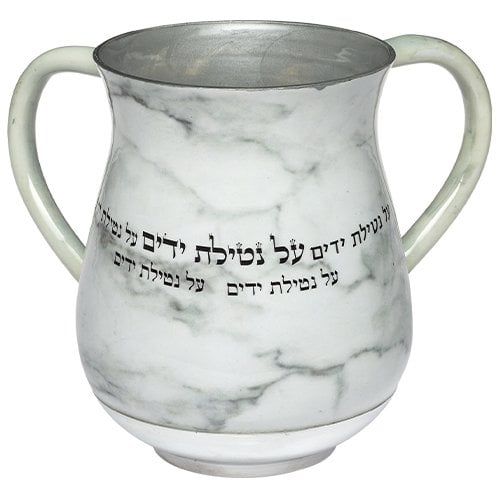 Netilat Yadayim Wash Cup, White Marble  Repeating Netilat Yadayim Words