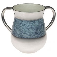 Netilat Yadayim Wash Cup, White with Turquoise Marble Design - Aluminum