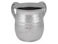 Netilat Yadayim Wash Cup with Hammered Finish - Stainless Steel