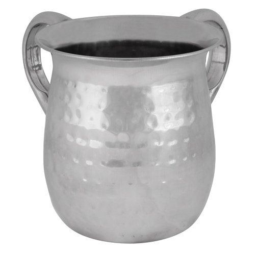 Netilat Yadayim Wash Cup with Hammered Finish - Stainless Steel