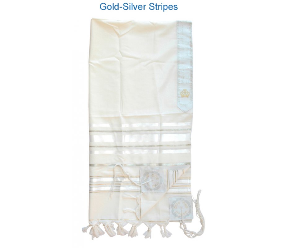 New Prima A.A Chermon Tallit