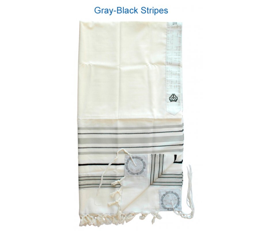 New Prima A.A Chermon Tallit