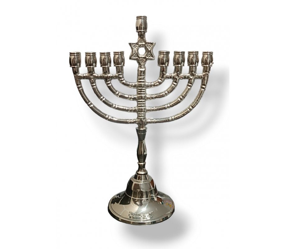 Nickel Chanukah Menorah with Decorative Star of David on Stem - 8 Inches Height