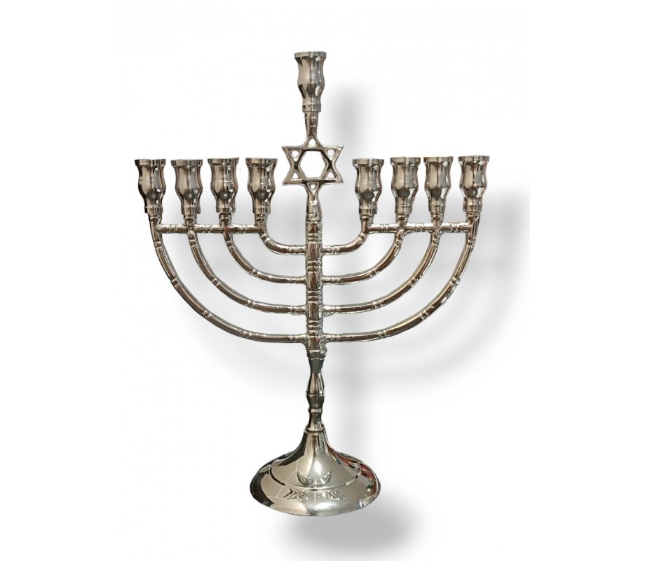 Nickel Chanukah Menorah with Star of David on Stem, for Candles - 10 Inches