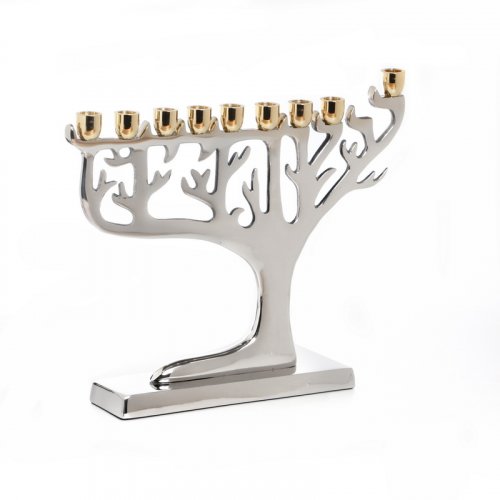 Nickel Plated Chanukah Menorah with Gold Color Cups, Tree Design  7