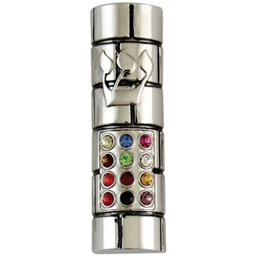 Nickel Plated Rounded Car Mezuzah - Colorful Breastplate Design