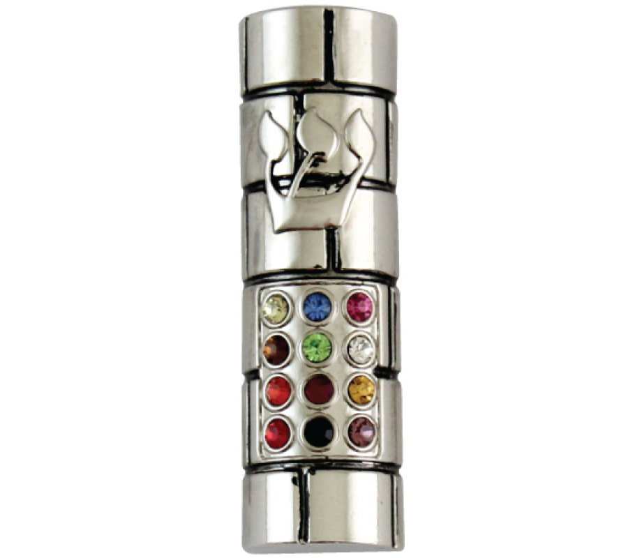 Nickel Plated Rounded Car Mezuzah - Colorful Breastplate Design