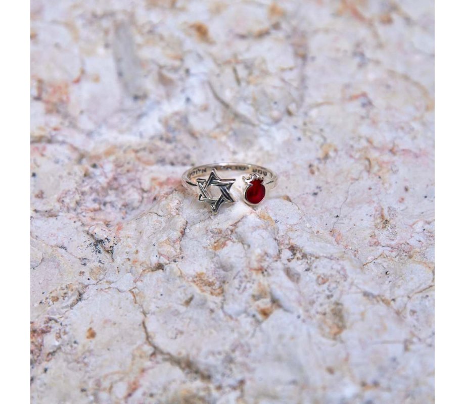 Open Sterling Silver Ring, Red Pomegranate and Star of David with Shema Yisrael