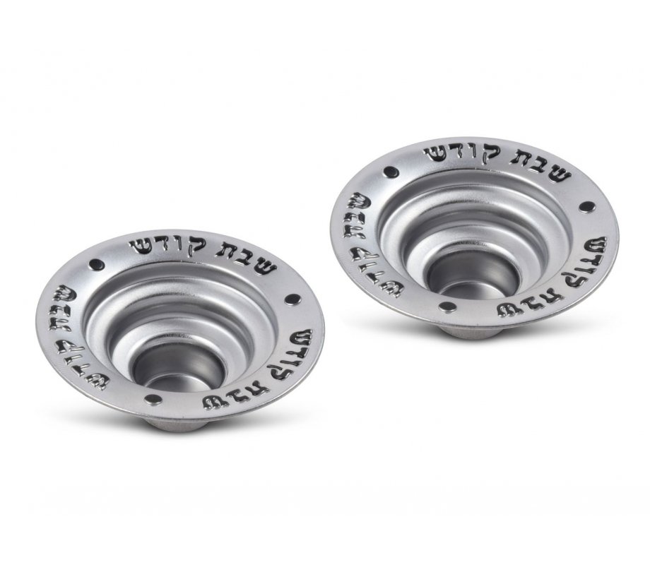 Pair of Silver Metal Insert for Candles or Tea Lights - Engraved Shabbat Kodesh