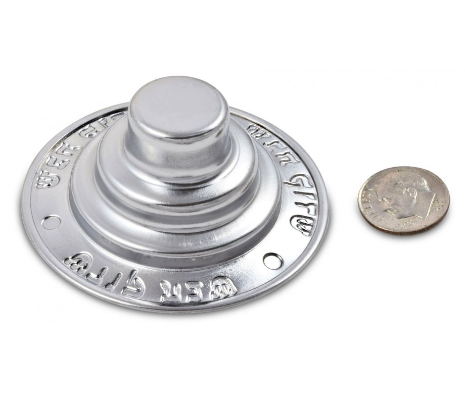 Pair of Silver Metal Insert for Candles or Tea Lights - Engraved Shabbat Kodesh