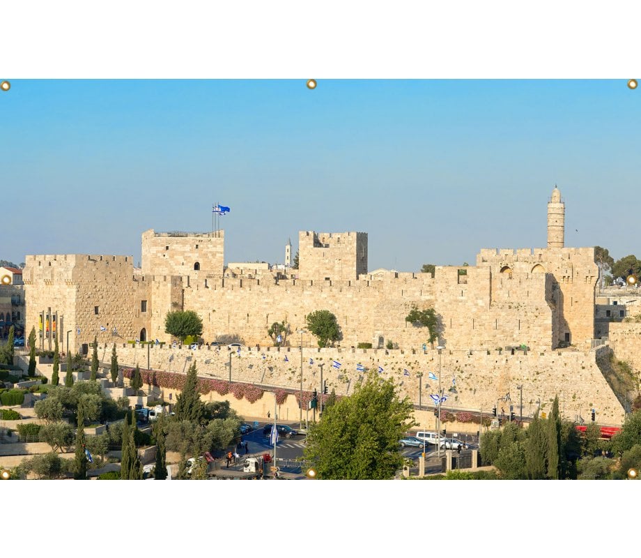 Panoramic Jerusalem Old City Walls Sukkah Single-Wall Panel 12 ft Width