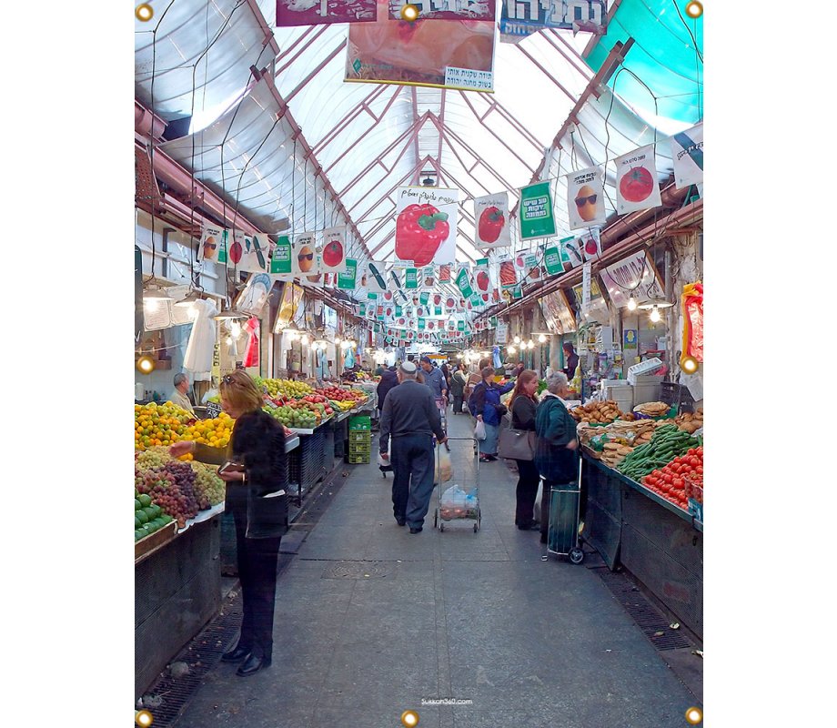 Panoramic Machane Yehuda Sukkah Single-Wall Panel 6 ft Width