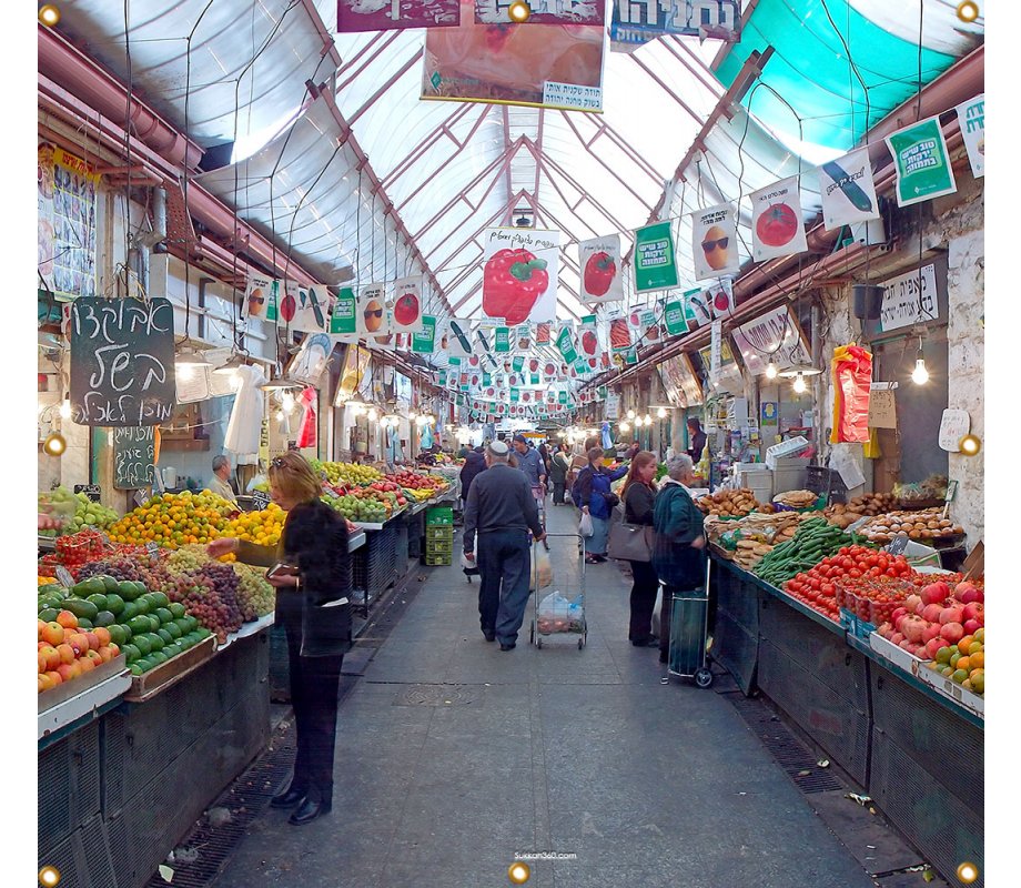 Panoramic Machane Yehuda Sukkah Single-Wall Panel 8 ft Width