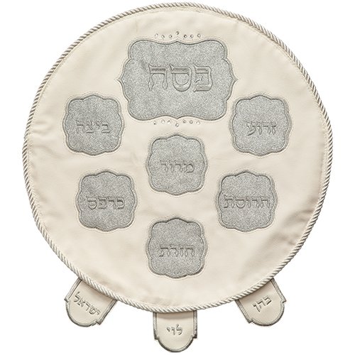 Passover Faux Leather Matzah Cover, Seder Plate Design with Silver Glitter