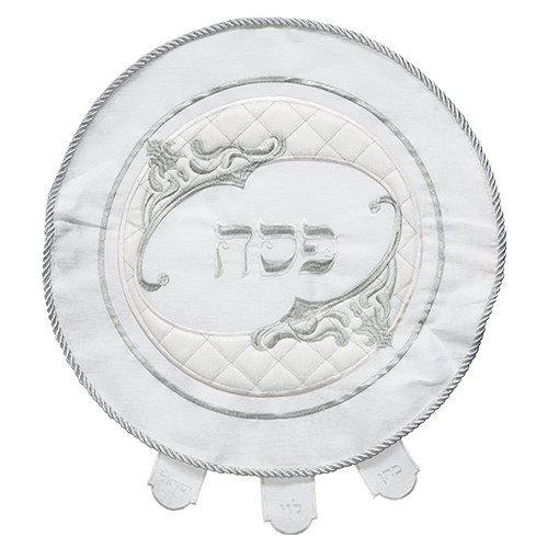 Passover Matzah Cover, Circular Design with Embroidered Pesach in Center