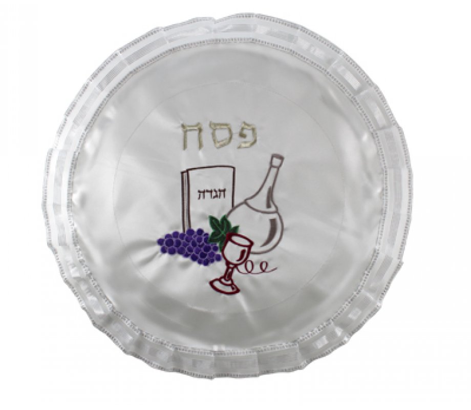 Passover Matzah Cover, Pesach Items Embroidered in Colored Threads