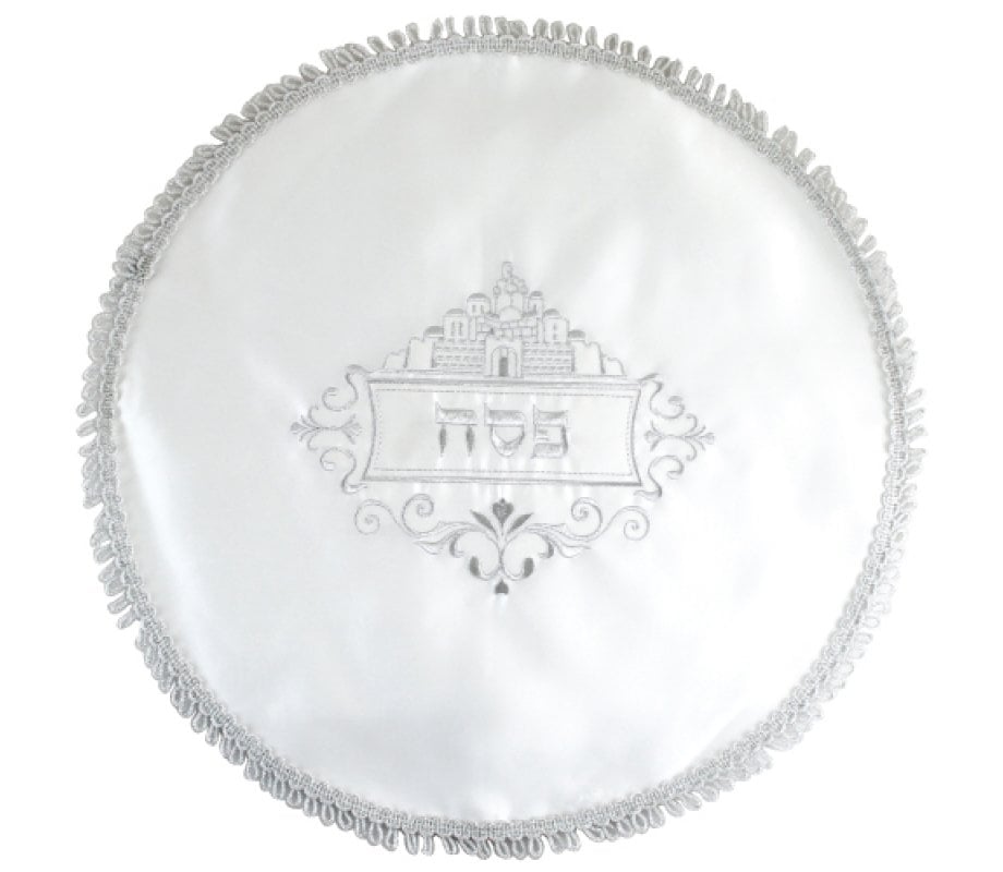 Passover Matzah Cover, Silver Embroidered Jerusalem Design with Ornate Frame