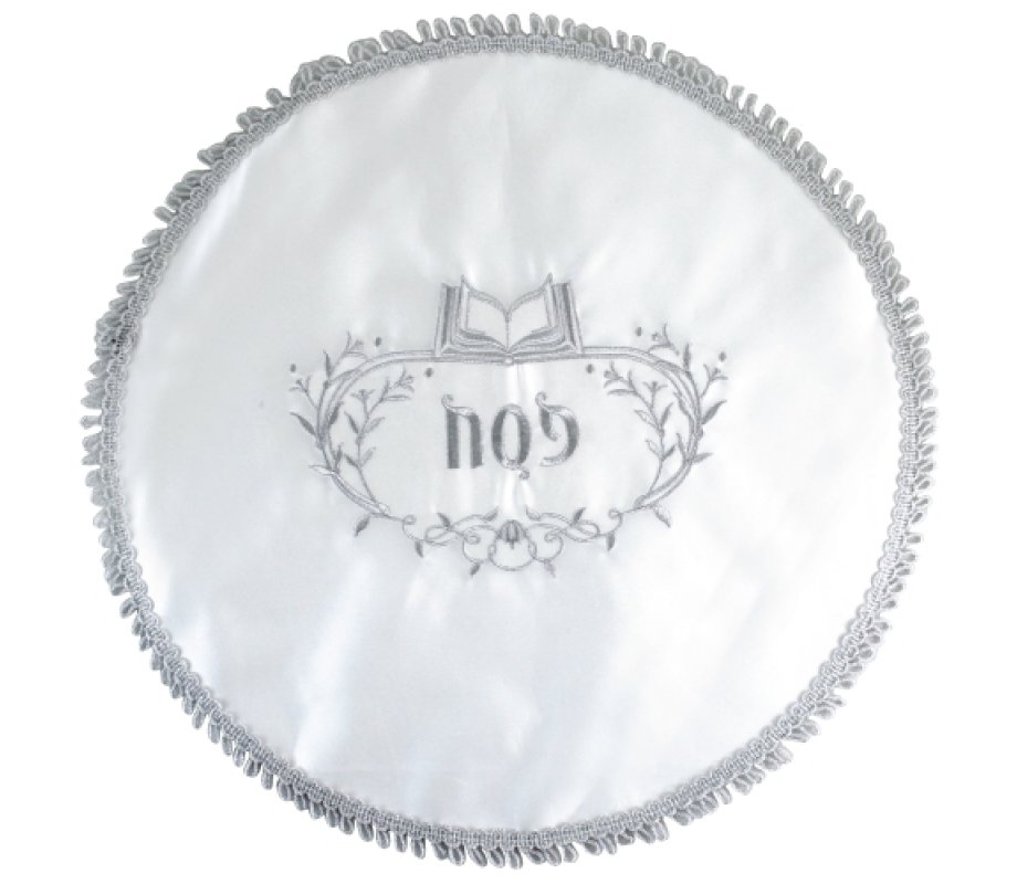 Passover Matzah Cover, Silver Embroidered Leaf Frame with Open Haggadah
