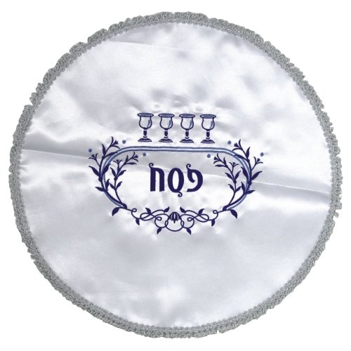 Passover Matzah Cover, White with Blue Embroidery of Four Cups and Flowers