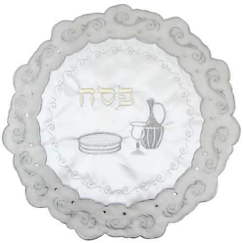 Passover Matzah Cover with Silver and Gold Embroidery - Lace Border