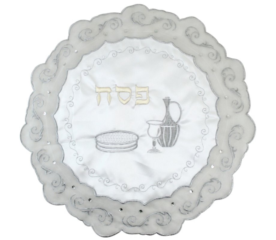 Passover Matzah Cover with Silver and Gold Embroidery - Lace Border