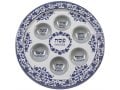 Passover Pesach Raised Seder Plate, Blue Floral Design - Aluminum