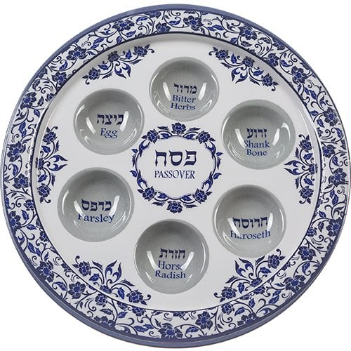 Passover Pesach Raised Seder Plate, Blue Floral Design - Aluminum