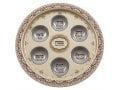 Passover Pesach Raised Seder Plate, Brown and Gray Floral Design - Aluminum