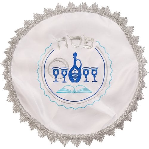 Passover Seder Matzah Cover  Blue and Silver Embroidery of Pesach Items