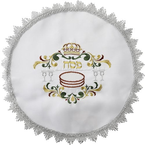 Passover Seder Matzah Cover  Colored Embroidery of Crown and Pesach Items