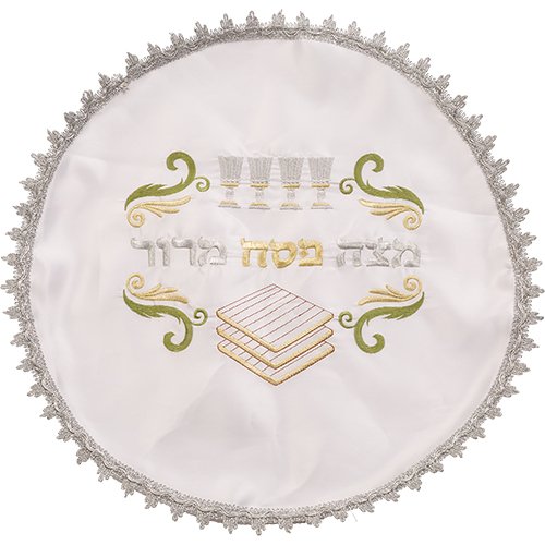 Passover Seder Matzah Cover  Colorful Embroidery of Pesach Items and Words