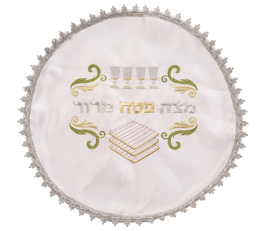 Passover Seder Matzah Cover – Colorful Embroidery of Pesach Items and Words