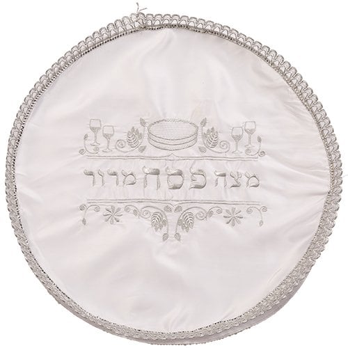 Passover Seder Matzah Cover - Embroidered Seder Items and Hebrew Words